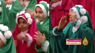 سرود زیبای یا ابوالفضل علیه السلام