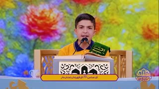 مدح آذری حضرت عباس (ع)