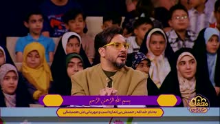 تلاوت سوره قدر 