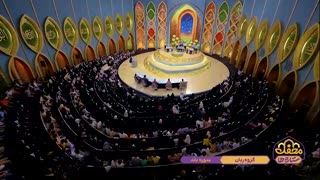 هم‌خوانی بی‌نقص پسران ریان