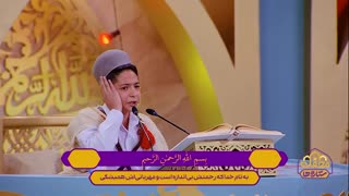 تلاوت روح نواز نوجوان یاسوجی