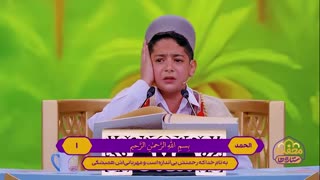 یاد استاد عبدالباسط رو زنده کرد