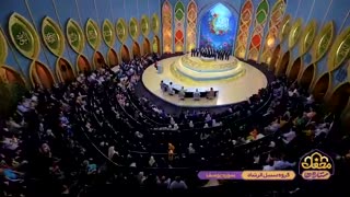 همخوانی سوره یوسف 