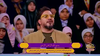 تلاوت آیات ابتدایی سوره مبارکه فجر