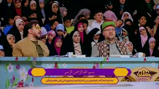 تلاوت سوره توحید