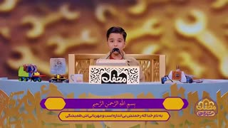 قرائت و ترجمه همزمان 