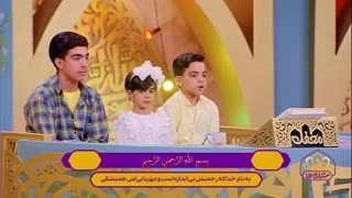 تلاوت آیات ۱۰ تا ۱۱ سوره مبارکه مریم