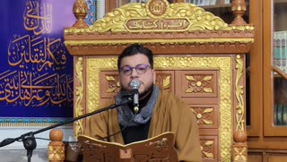 استاد حاج حامد علیزاده