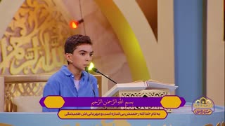 تلاوت قاری هنرمند 