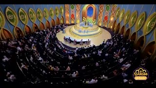 سفره افطار 