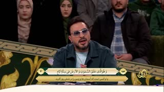 شاهکاری استاد حامد شاکرنژاد در برنامه امسال محفل