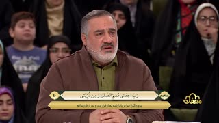 تلاوت استاد احمد ابوالقاسمی 