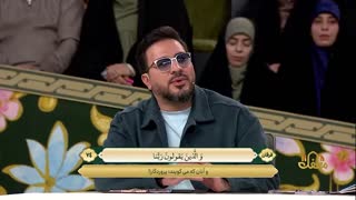 تلاوت استاد حامد شاکرنژاد 