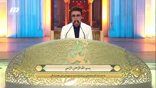 منافسه قاری ایرانی و ترکیه‌ای
