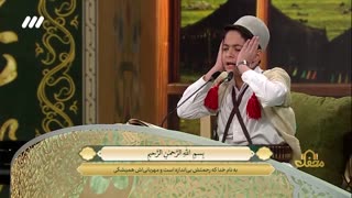تلاوت آیات پایانی سوره فجر 