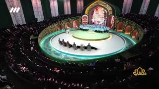 اسماء الحسنی 