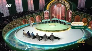 هم‌خوانی آیه الکرسی 