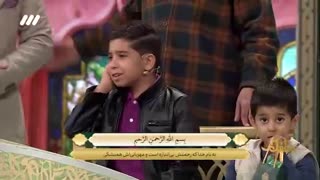 تلاوت الحاقه 