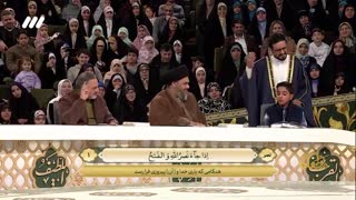 حسنین صندلی خودش رو بهش داد 