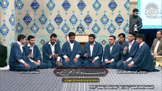 فــرازی از اجـرای جمع‌خـوانی گــروه حافظان قـرآن کـریم