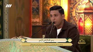 پدیده نوظهور عرصه تلاوت