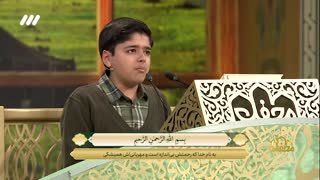 تلاوت شاهکار محمد اسماعیلی وردنجانی 