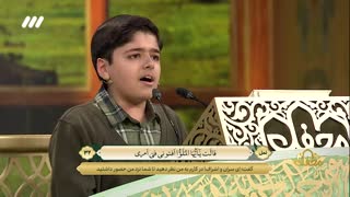 کولاک قاری نوجوان با تقلید از استاد حامد شاکرنژاد