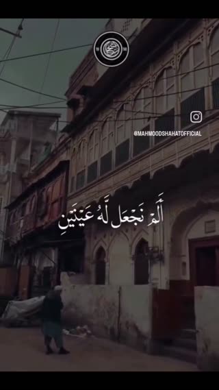 مجید احمدی