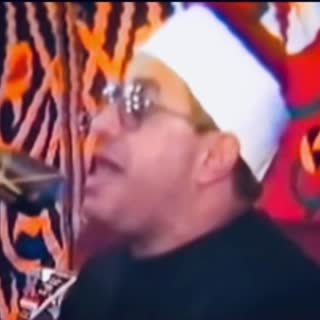 امیر النغم