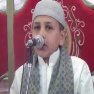 قاری نوجوان