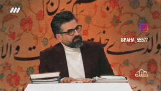 آقای موزون از عالم غیب