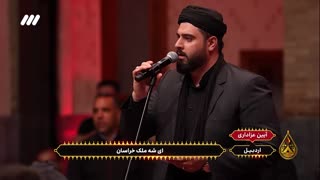 نوای مردم اردبیل در سوگ حضرت اباعبدالله الحسین علیه‌السلام 