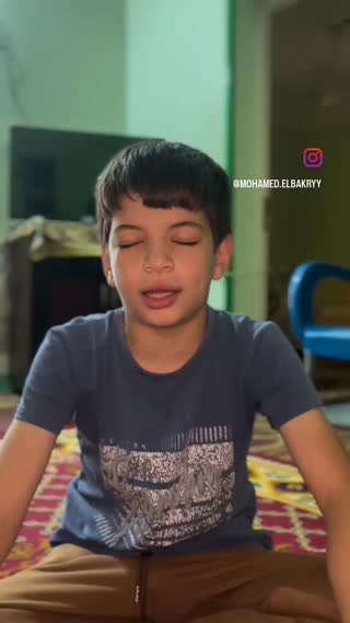 قاری نوجوان