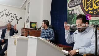 استاد سعید پرویزی