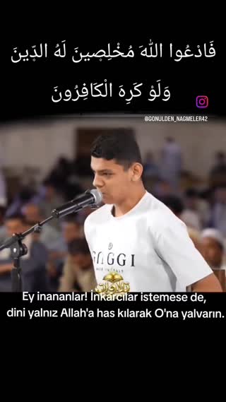 تلاوت زیبای معلول جسمی