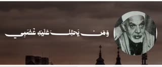 عمل صالح