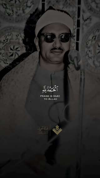دوری از انحراف