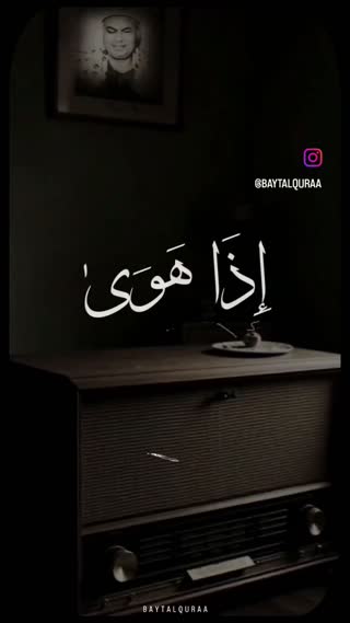 شیخ محمود محمد رمضان