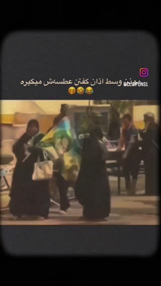 عطسه در حین گفتن اذان