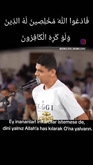 تلاوت زیبای معلول جسمی و ...