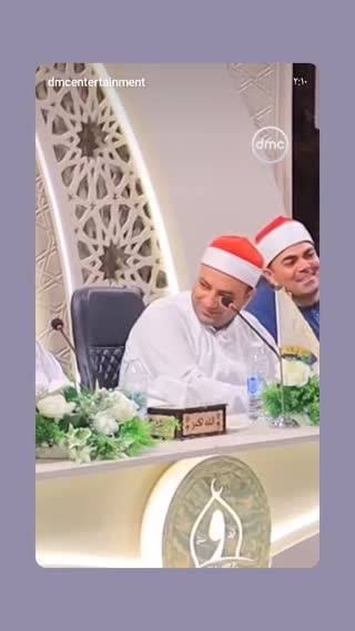 ابتهال نوجوان