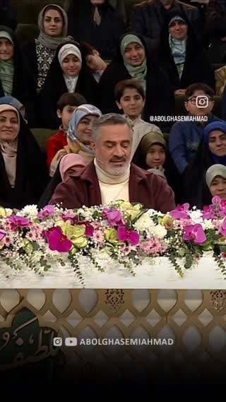 اهمیت قرآن در شروع مراسم ها