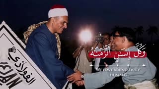 نامه عمل