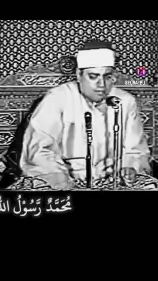 شیخ صیاد