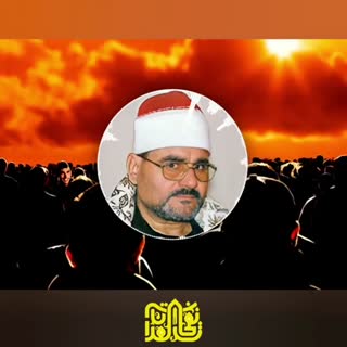 زیبا و پرشور و ماندگار