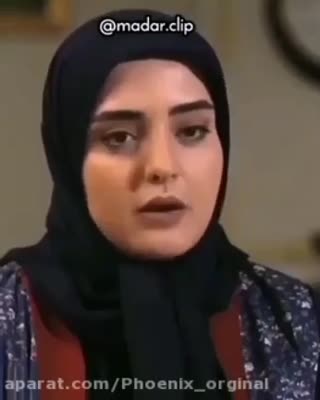 احترام والدین