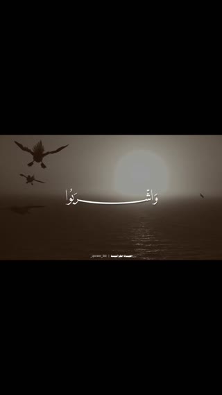 فرازی زیبا از تلاوت استاد عبدالمنعم الطوخی