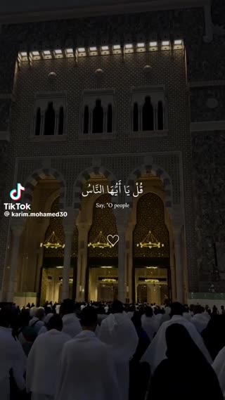 اتمام حجت کافران