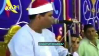 اجرای بسیار قوی از سوره صافات