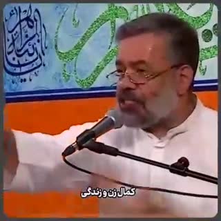 شاهکار جدید حاج محمود کریمی